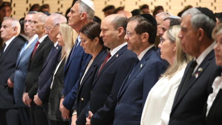 טקס הזיכרון לנפגעי פעולות האיבה