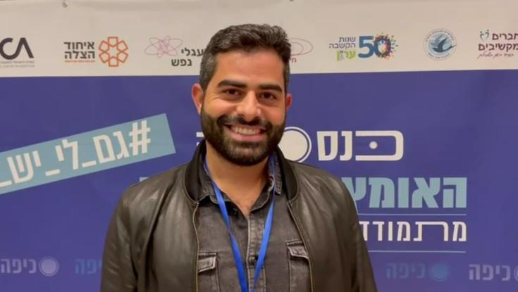 משה כורסיה: "כבר בשנה הראשונה כמחנך קיבלתי כיתה מאתגרת"