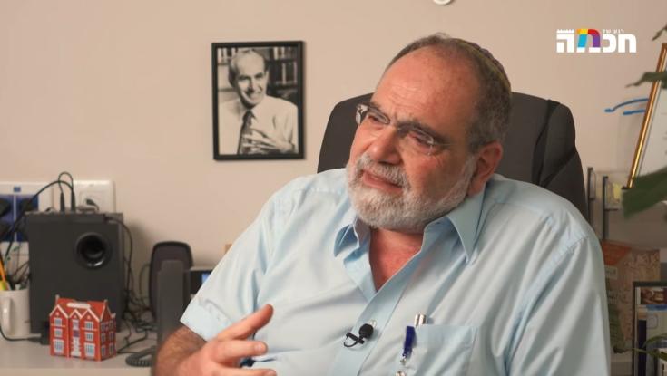 פספסתם? החג האמיתי של החב"דניקים