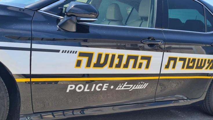ערבי נתפס בפעם העשירית נוהג בשלילה ונידון לעונש מאסר