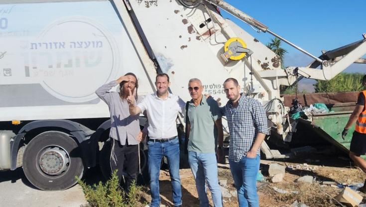 המהלך הראשון של מועצה אזורית שומרון בחומש