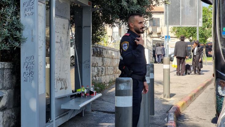 אלו הכבישים שיחסמו בירושלים בעקבות מסע הלוויה