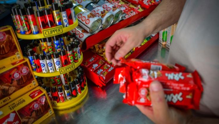 מניה בצניחה: משבר הסלמונלה עתיד להשפיע על הרווחיות של שטראוס