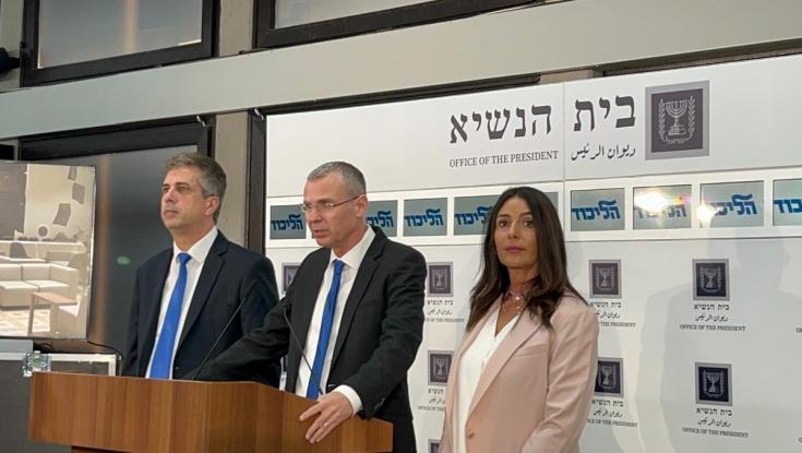 יריב לוין: "הבאנו את ישראל כפסע מהחלת ריבונות - מקווה שיעלה בידנו"