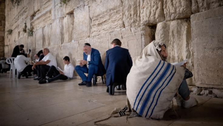 מתי כניסת הצום? מתי צאת הצום? זמני צום תשעה באב תשפ"ג 2023