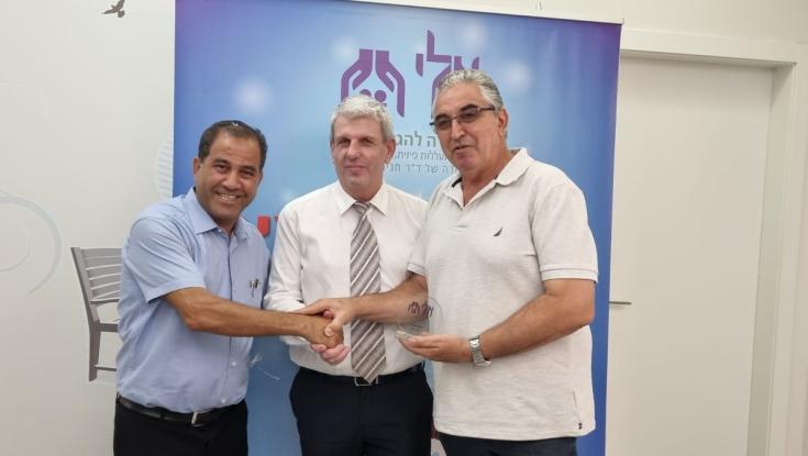 מרכז טיפולי חדש לאל"י באזור השרון