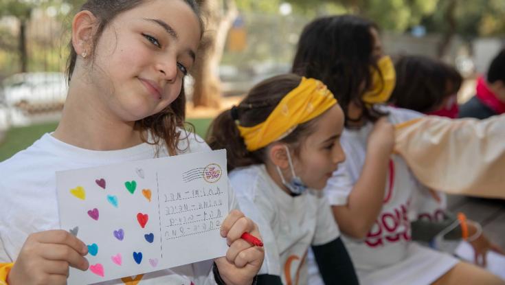 רוצים ליזום פעילות קהילתית לכבוד יום המעשים הטובים? כל הפרטים