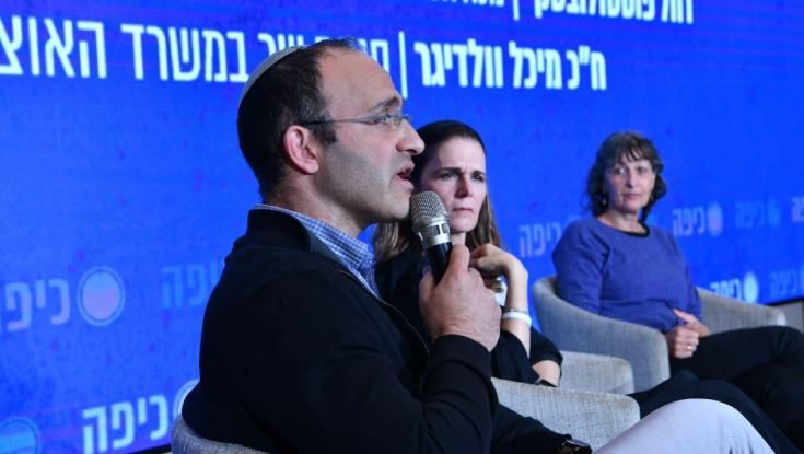 הרב אילעאי עופרן: "צריך אומץ לא לדבר על זה"