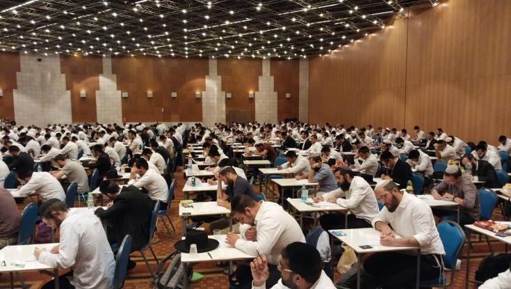 "כדי לחסוך עלויות": שיפור בתהליך הרישום למבחני הרבנות הראשית