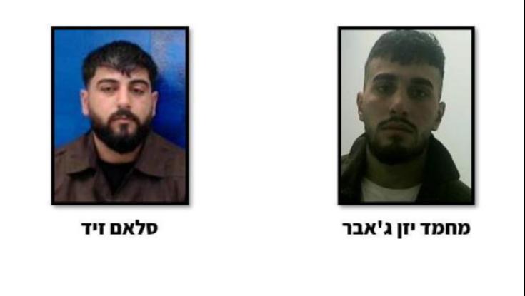 הצעת עבודה מחברת משלוחים: השיטה של חמאס לגיוס צעירים לפיגועים