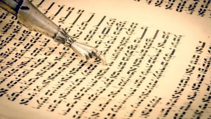 פרשת קרח | הָאִישׁ אֶחָד יֶחֱטָא וְעַל כָּל הָעֵדָה תִּקְצֹף