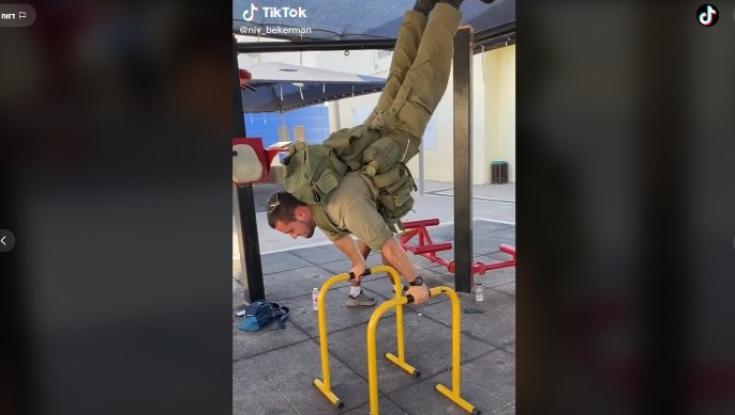 החייל הדתי בתרגיל אקרובטי שמשגע את הטיקטוק