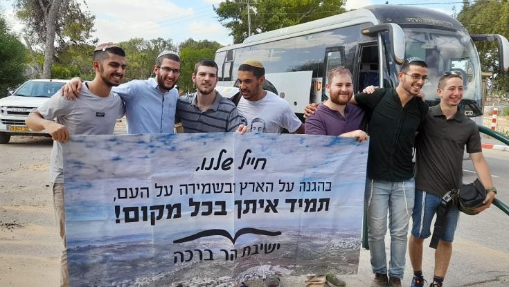 תלמידי ישיבת ההסדר התגייסו לגולני - כך נראתה הפרידה בבקו"ם