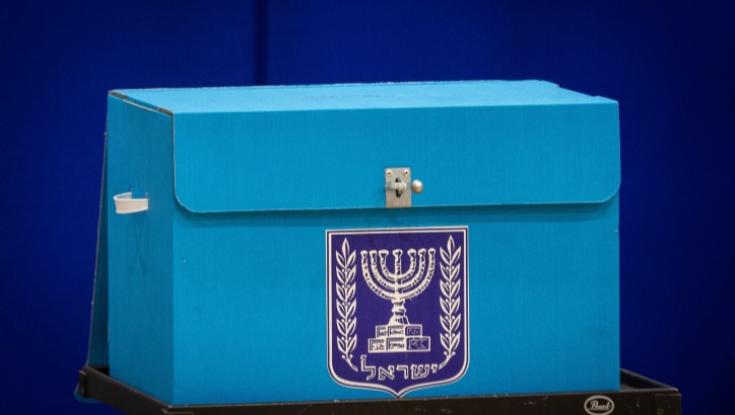 בשעה 22:00- תוצאות כל מדגמי ערוצי הטלוויזיה
