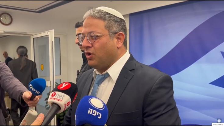 בן גביר מעביר מסר: "אין לי כוונה לעשות הנחות"