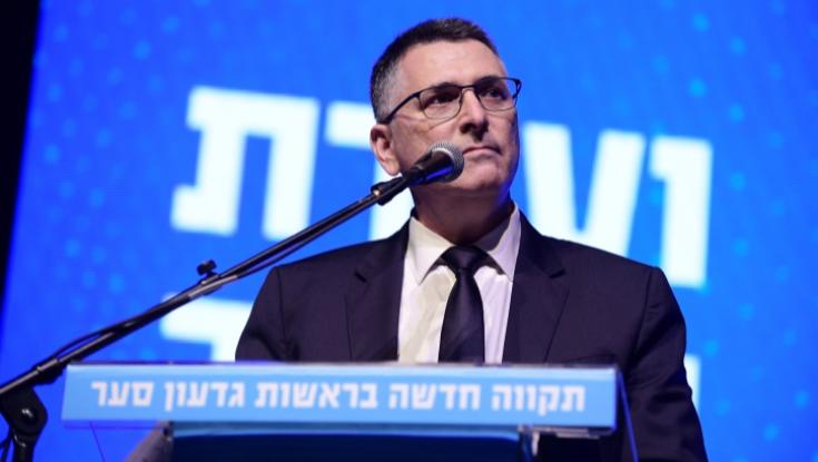 סער: "הרבה פעמים מוגשים כתבי אישום על שטויות"