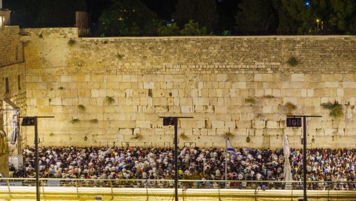 מתי מתחיל הצום? מתי יוצא הצום? זמני צום י"ז בתמוז תשפ"ג 2023