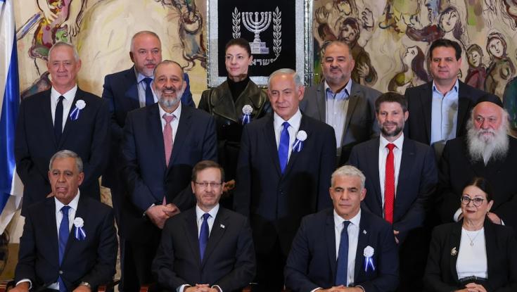 השבעת הכנסת ה-25 | נשיא המדינה: הבית היהודי ומרצ יחסרו לי