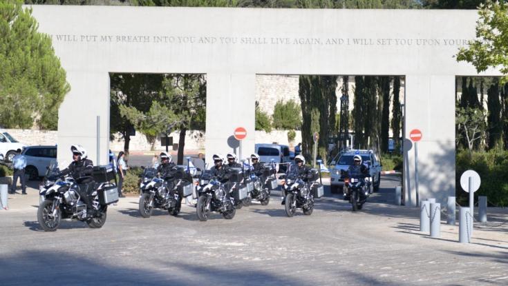 ביידן בישראל | אלו הכבישים שיחסמו היום בירושלים