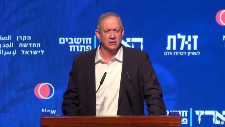 בני גנץ על ההתקפות נגדו: מגיעות דווקא מהשמאל