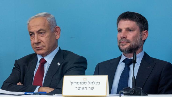 סמוטריץ' ונתניהו בתגובה להודעת מודי'ס: "סיכונים שנלקחים בחשבון"