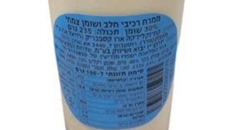 ריקול לממרח החלבי: מכיל שברי זכוכית