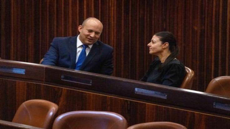 ליאור וגילת, לתשומת לבכם: הדייט של מרב ונפתלי