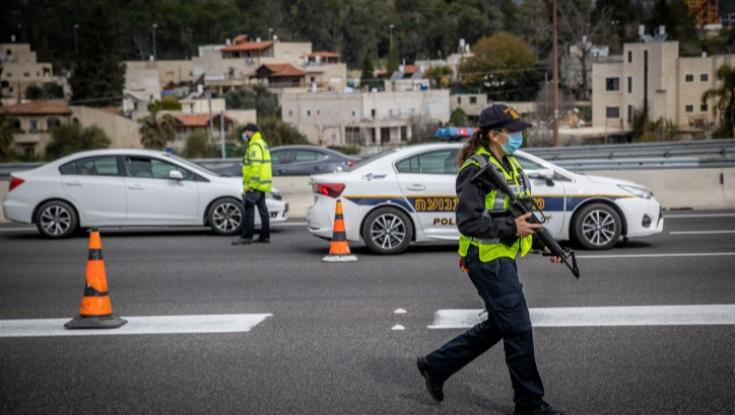 סוף שבוע אחרון בבית: עוצר יציאות במג"ב