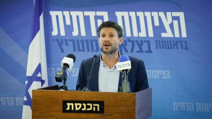 סמוטריץ': "איילת שקד יכולה להוכיח שגם לה יש עמוד שדרה"