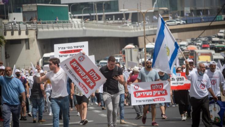 תנאים מקלים: בוטל מבחן ההכנסה לנכי צה"ל