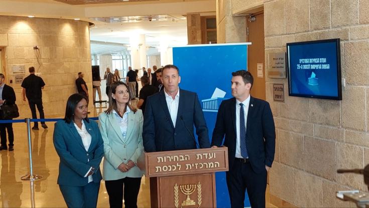 מתן כהנא הגיש את הרשימה: כך תיראה מפלגת המחנה הממלכתי