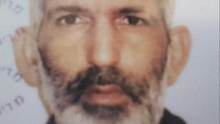 מי ראה את יצחק מירושלים? המשטרה מבקשת את עזרת הציבור
