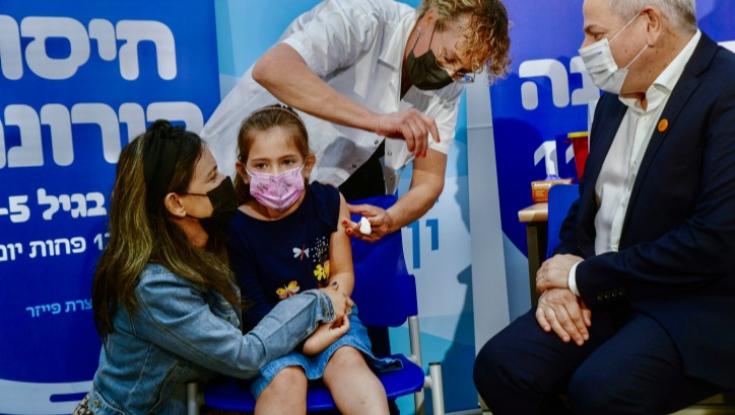 במסגרת מבצע החיסונים לילדים: במשרד הבריאות משיקים קמפיין חדש