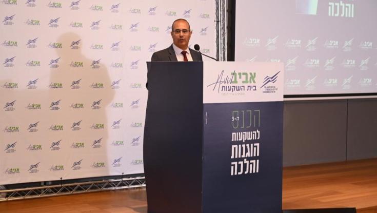 כנס השקעות הוגנות והלכה: מחקרים מוכיחים שחברות הוגנות מגיעות לביצועים טובים