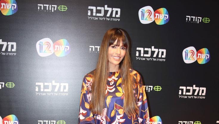 לינור אברג'יל נזכרת בטלטלה האישית: "אני יודעת מה עובר לחטופות בראש"