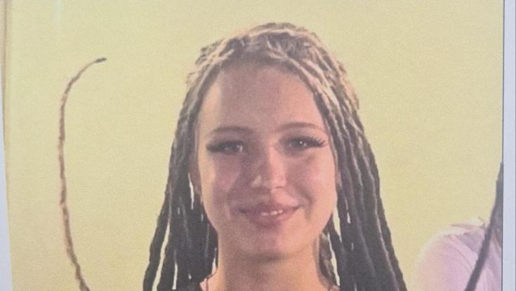 מי ראה את קרינה? המשטרה מבקשת את עזרת הציבור