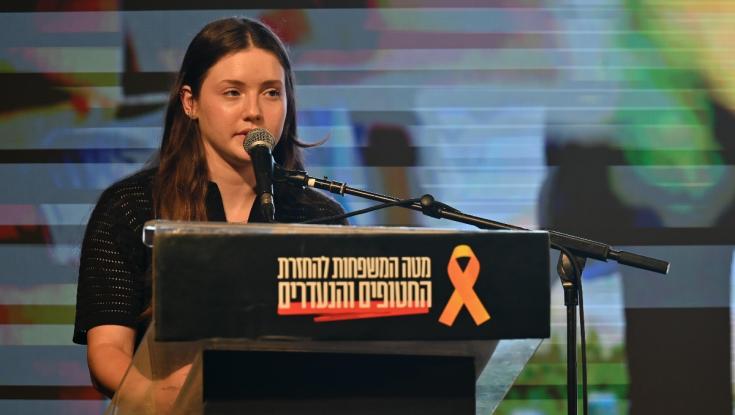 אגם גולדשטיין אלמוג: "ביקשתן ממני: 'תספרי הכול רק שהוא לא ייגע בנו שוב'"