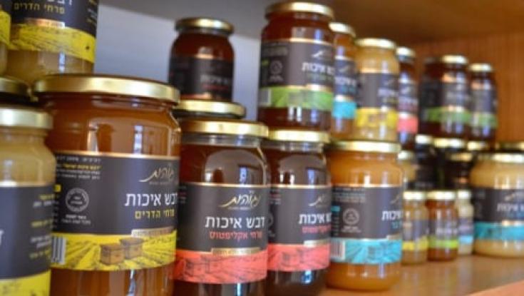 בעיצומה של מלחמה: חרם על דבש מ"ההתנחלויות"