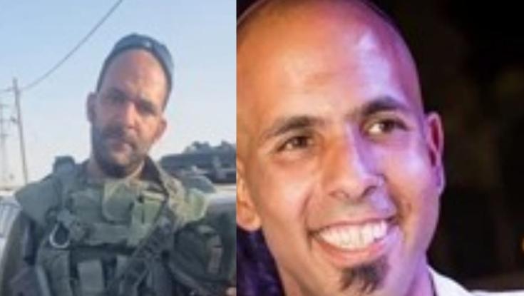 הותרו לפרסום שמותיהם של שלושה חללי צה"ל נוספים