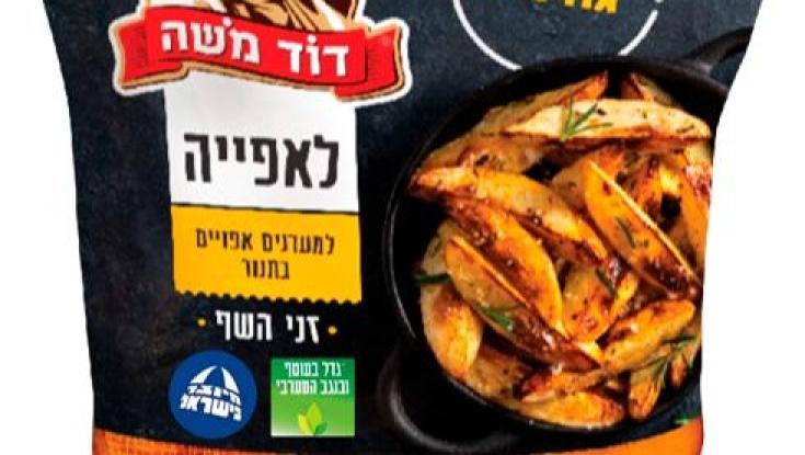 "גדל בעוטף ובנגב המערבי": סימון חדש על הפירות והירקות בסופרים
