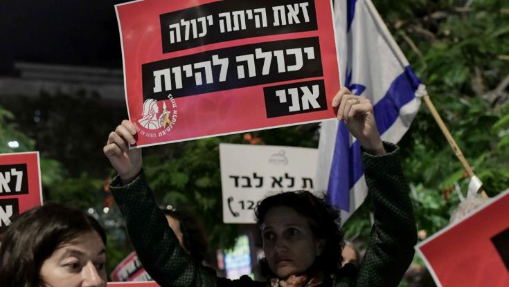 הבטן לא משקרת: כשהאיום מאלימות במשפחה הופך למציאות שמחייבת עזרה