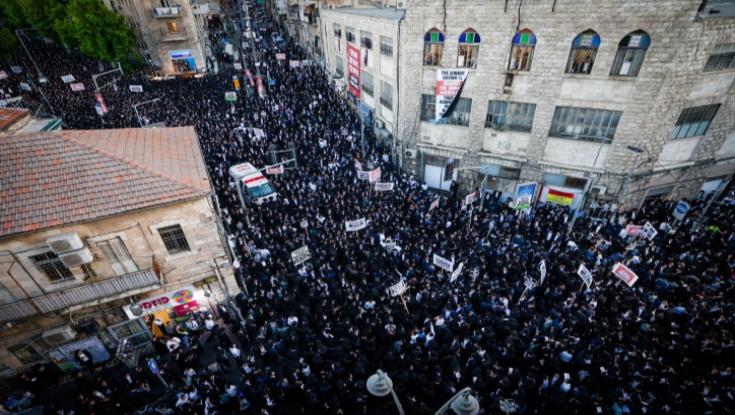 "תושבי המרכז שימו לב": הודעת הפינוי שהפלג הירושלמי הפיץ לקראת המחאות
