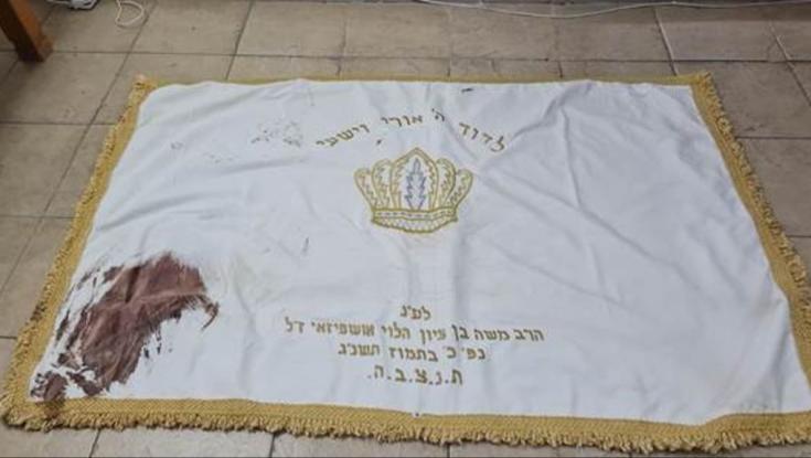 הסיפור שטרם סופר: פרוכת בית הכנסת שהפך לחמל רפואי בשבעה באוקטובר
