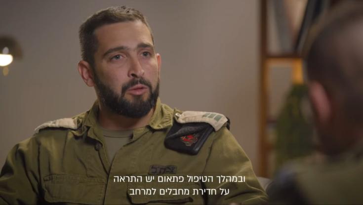 הקב"נים שנכנסים לטפל בחיילים בתוך רצועת עזה | הצצה