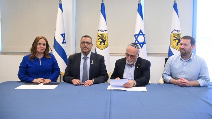 חגית משה חתמה על הסכם קואליציוני עם משה ליאון