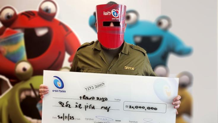המילואימניק יצא לאפטר וזכה ב - 20 מיליון שקלים: זה מה שהוא מתכנן לעשות עם הכסף