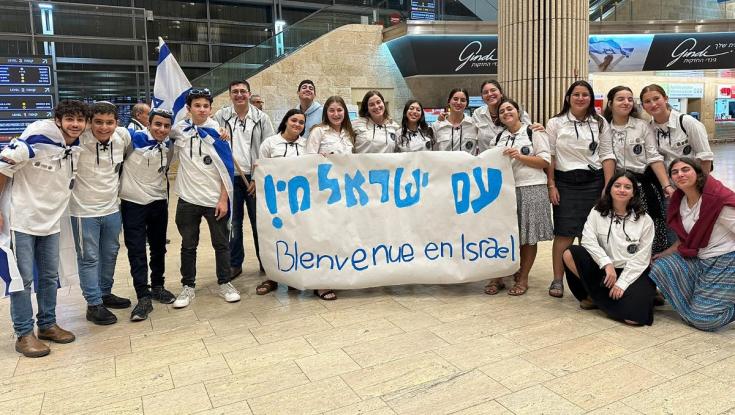 מוצאי שבת ארגון: פורסם השם של השבט החדש בבני עקיבא