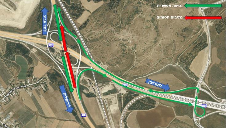 שימו לב: חסימות בכביש 1 בסוף השבוע - סעו בדרכים חלופיות