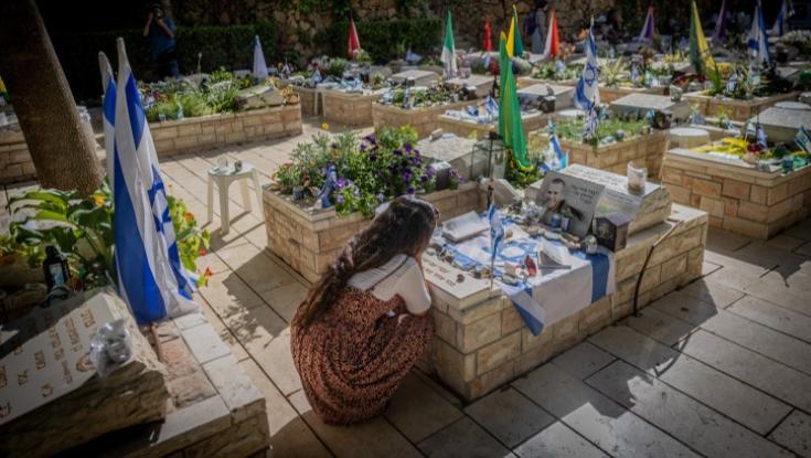 ביום הזיכרון המכאיב הזה נזכור את הנכס האסטרטגי העצום שלנו