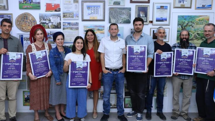20 מוקדים, 70 סרטים: פסטיבל קולנוע שומרון ה-5 יוצא לדרך